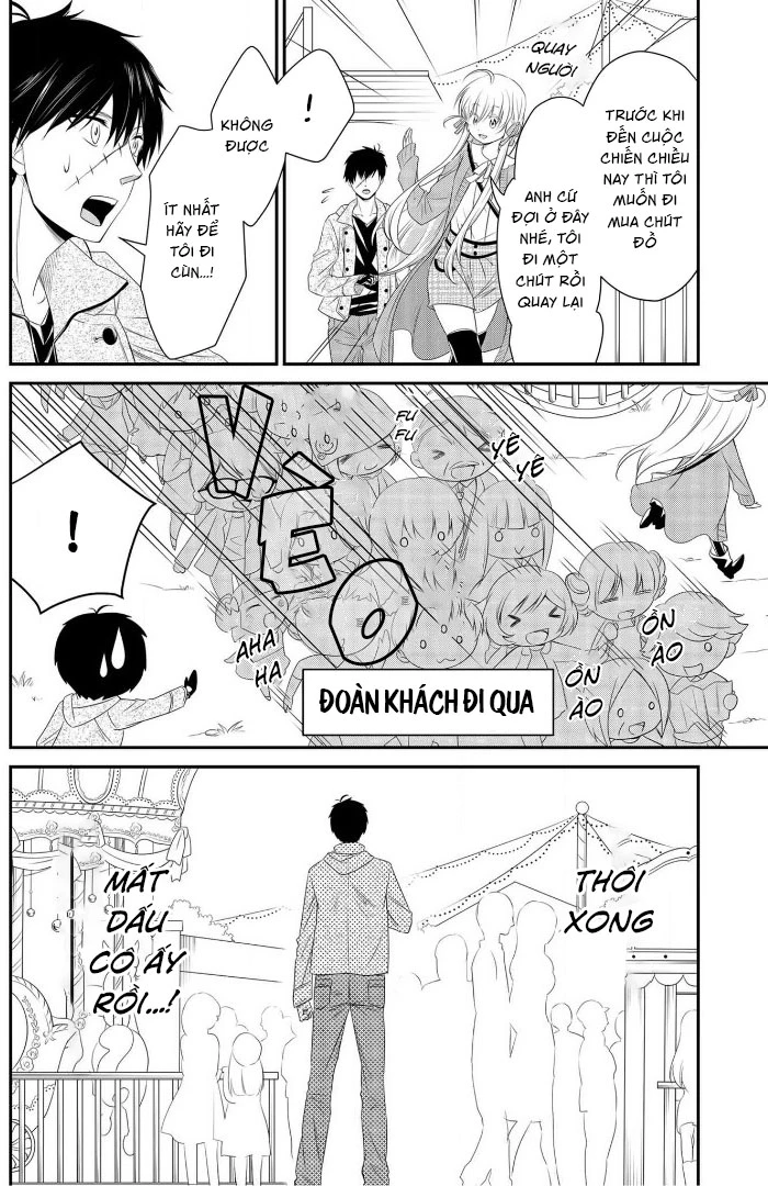 Shirobara no Frankenstein Chapter 7 - 13