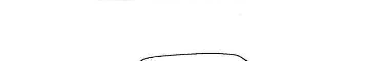Vú Em Mạnh Nhất Thiên Hạ Lv1 Chapter 24 - Trang 2