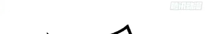 Vú Em Mạnh Nhất Thiên Hạ Lv1 Chapter 25 - Trang 2