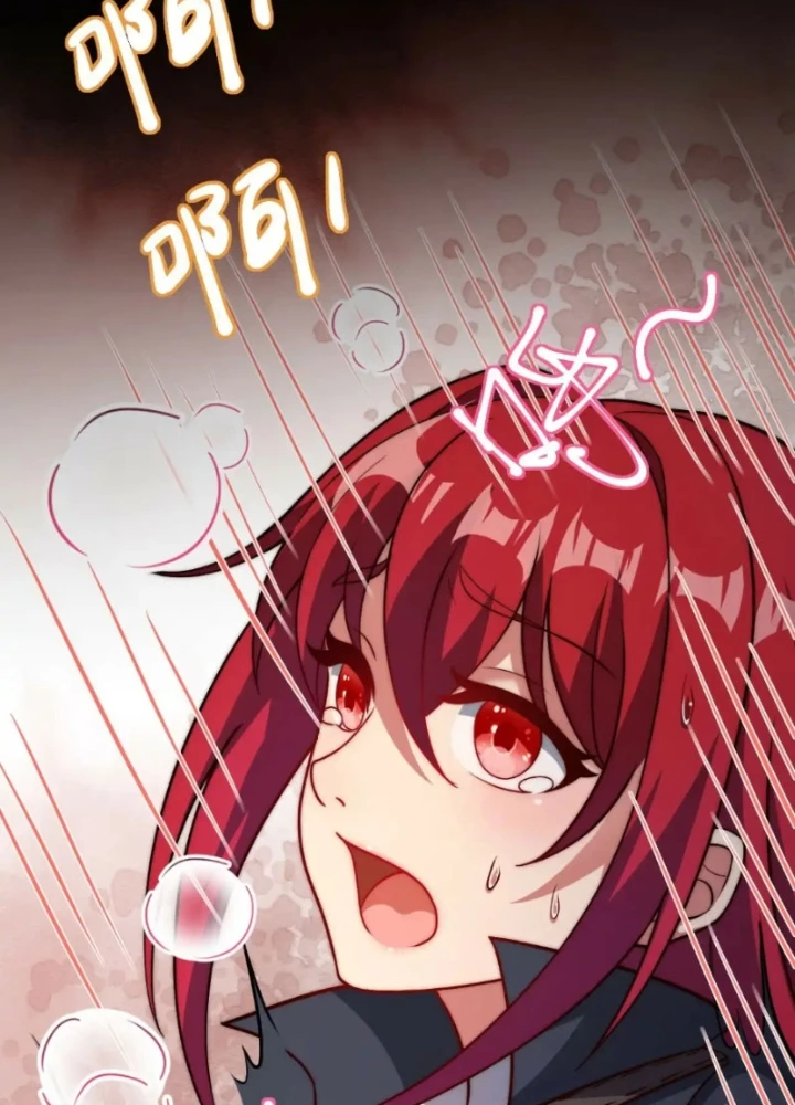 Vú Em Mạnh Nhất Thiên Hạ Lv1 Chapter 26 - Trang 2