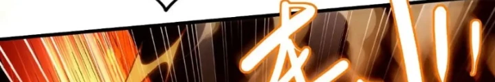 Vú Em Mạnh Nhất Thiên Hạ Lv1 Chapter 26 - Trang 2