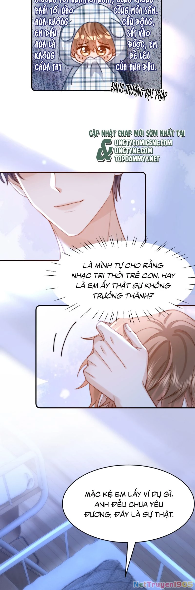 Chất Dị Ứng Đáng Yêu Chapter 89 - 15