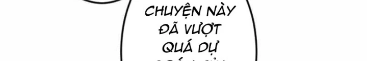 Vô Song Cùng Với Vũ Khí Ẩn Chapter 42 - 12