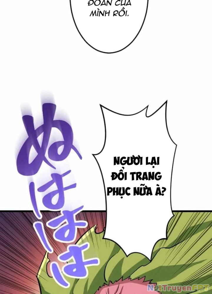 Vô Song Cùng Với Vũ Khí Ẩn Chapter 42 - 13