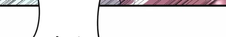 Vô Song Cùng Với Vũ Khí Ẩn Chapter 42 - 18
