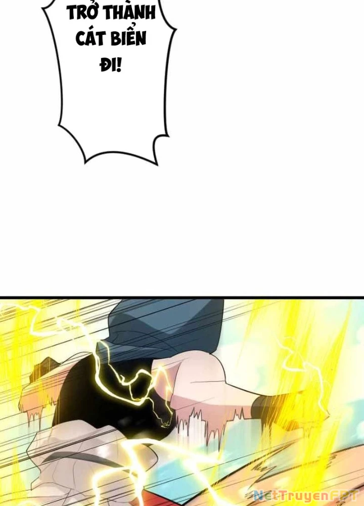 Vô Song Cùng Với Vũ Khí Ẩn Chapter 42 - 19