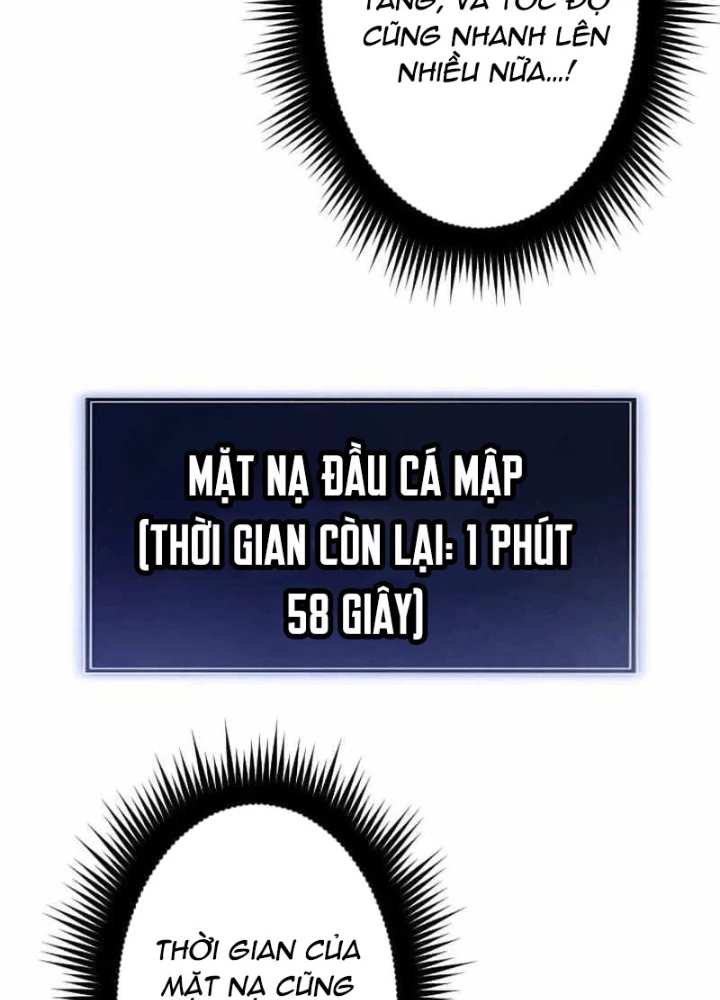 Vô Song Cùng Với Vũ Khí Ẩn Chapter 42 - 25