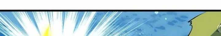 Vô Song Cùng Với Vũ Khí Ẩn Chapter 42 - 58