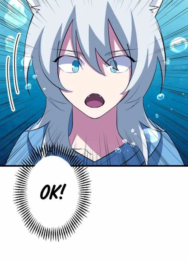 Vô Song Cùng Với Vũ Khí Ẩn Chapter 42 - 81