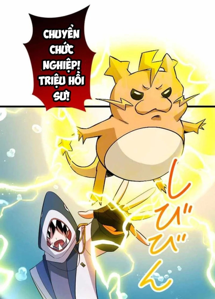 Vô Song Cùng Với Vũ Khí Ẩn Chapter 42 - 195