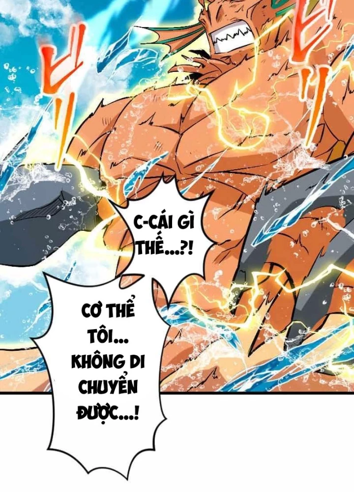 Vô Song Cùng Với Vũ Khí Ẩn Chapter 42 - 199