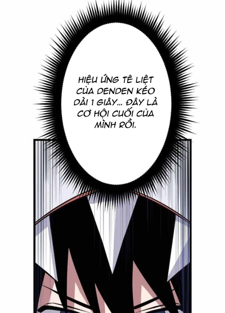 Vô Song Cùng Với Vũ Khí Ẩn Chapter 42 - 201