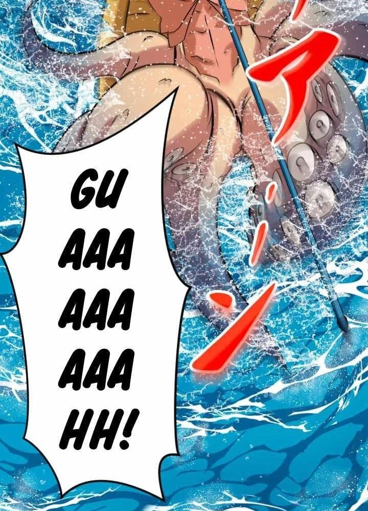 Vô Song Cùng Với Vũ Khí Ẩn Chapter 43 - 13
