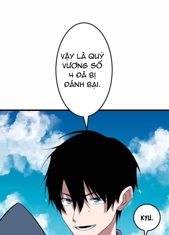 Vô Song Cùng Với Vũ Khí Ẩn Chapter 43 - 17