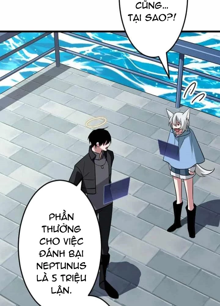 Vô Song Cùng Với Vũ Khí Ẩn Chapter 43 - 27