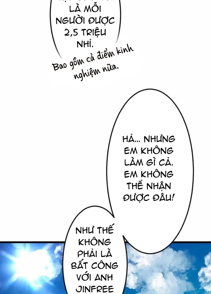 Vô Song Cùng Với Vũ Khí Ẩn Chapter 43 - 29