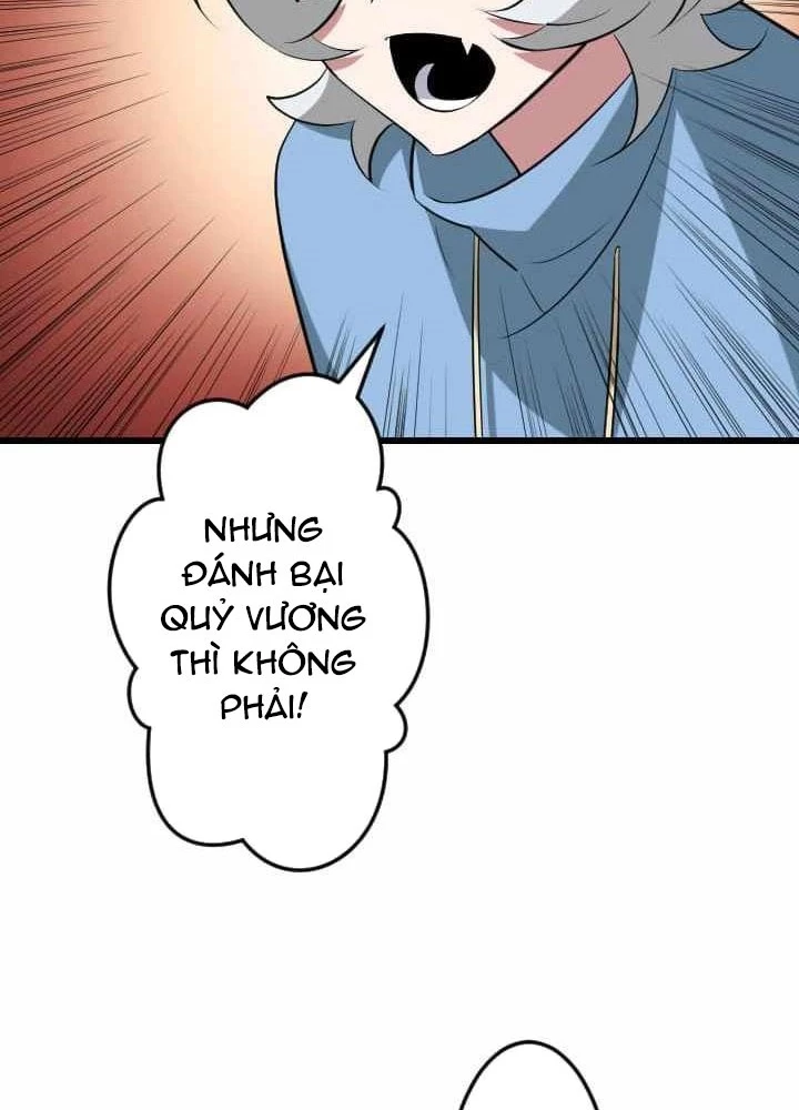 Vô Song Cùng Với Vũ Khí Ẩn Chapter 43 - 37