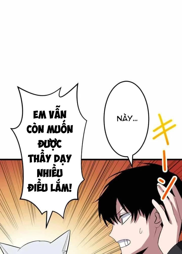 Vô Song Cùng Với Vũ Khí Ẩn Chapter 43 - 47