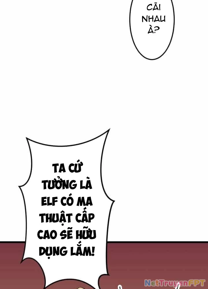 Vô Song Cùng Với Vũ Khí Ẩn Chapter 43 - 101