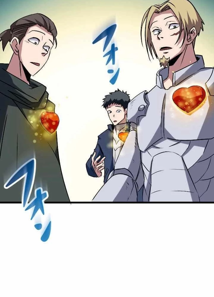 Vô Song Cùng Với Vũ Khí Ẩn Chapter 43 - 151