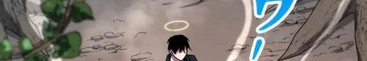 Vô Song Cùng Với Vũ Khí Ẩn Chapter 43 - 172