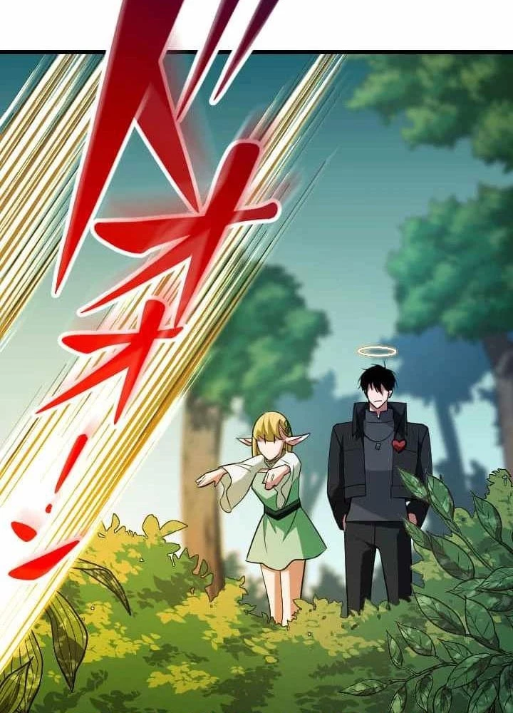 Vô Song Cùng Với Vũ Khí Ẩn Chapter 43 - 213