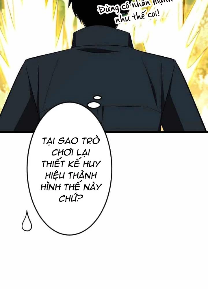 Vô Song Cùng Với Vũ Khí Ẩn Chapter 44 - 117