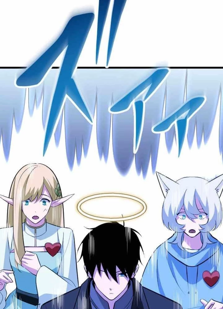 Vô Song Cùng Với Vũ Khí Ẩn Chapter 44 - 183