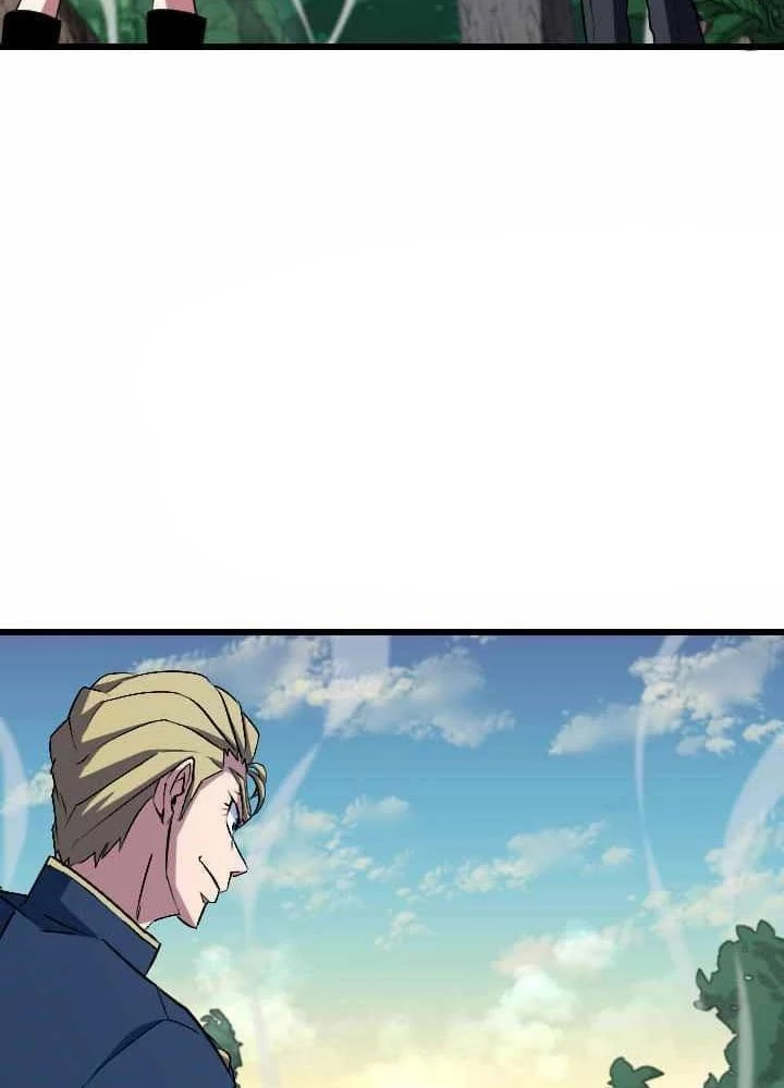 Vô Song Cùng Với Vũ Khí Ẩn Chapter 44 - 201