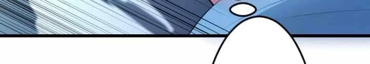 Vô Song Cùng Với Vũ Khí Ẩn Chapter 45 - 18