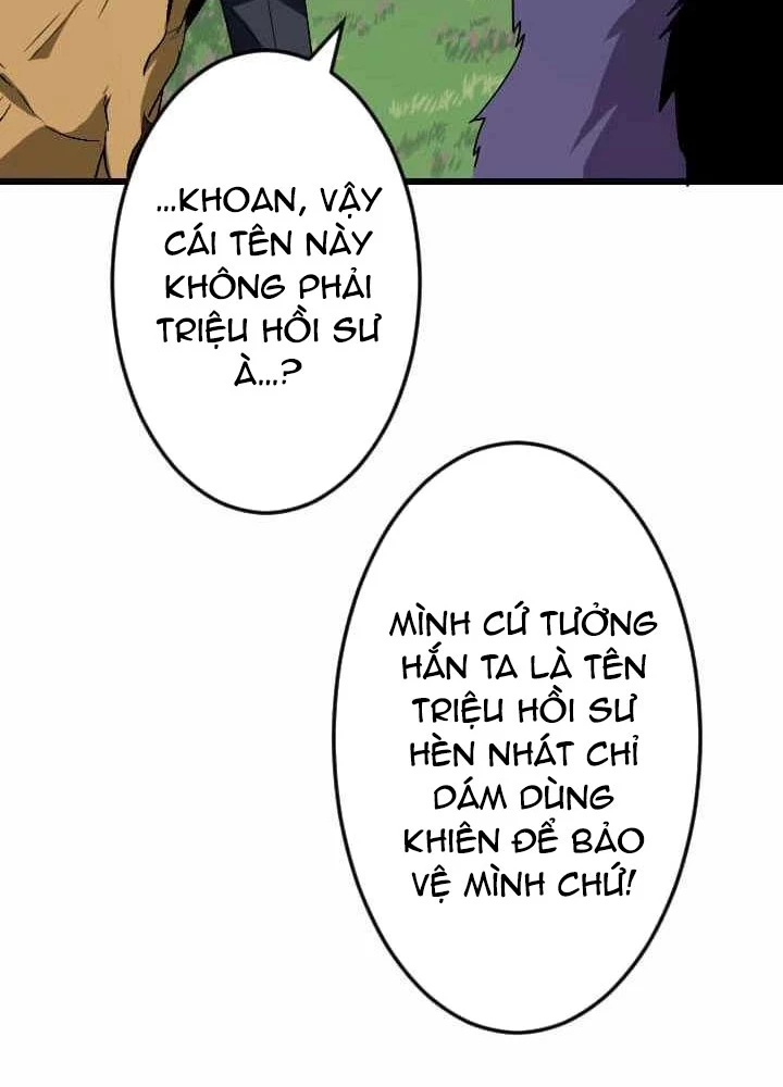 Vô Song Cùng Với Vũ Khí Ẩn Chapter 45 - 75