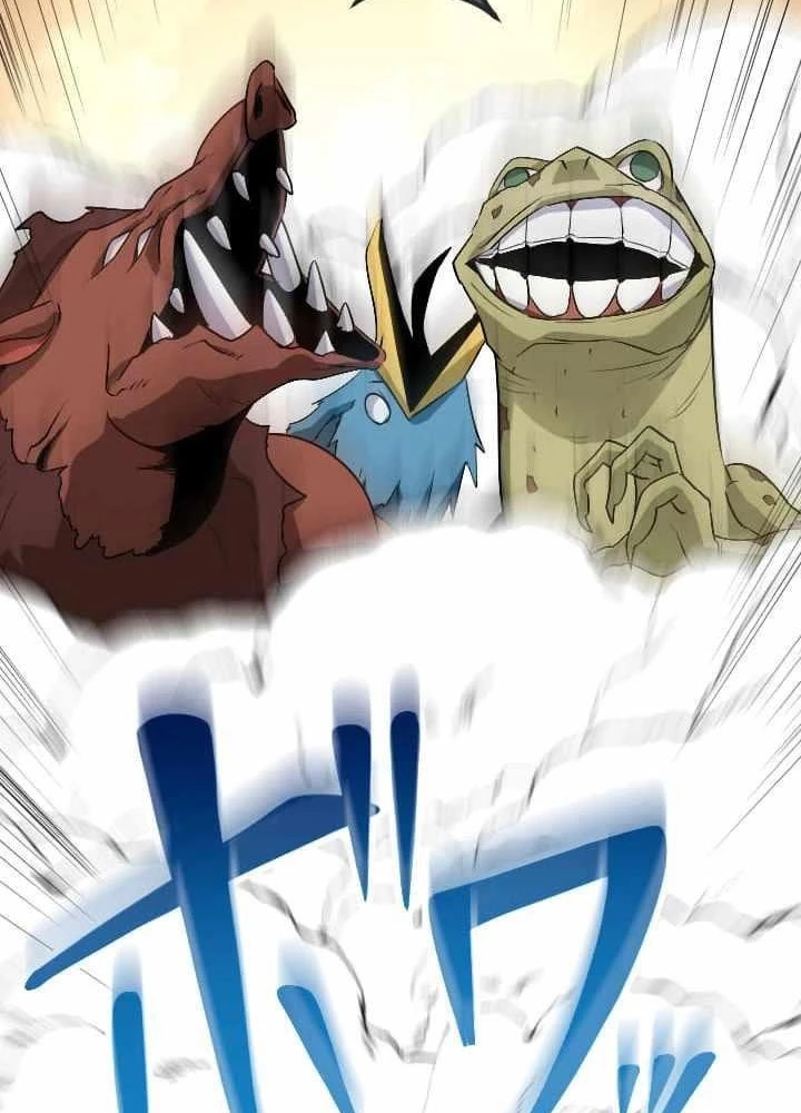 Vô Song Cùng Với Vũ Khí Ẩn Chapter 45 - 131