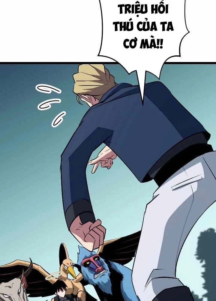 Vô Song Cùng Với Vũ Khí Ẩn Chapter 45 - 223