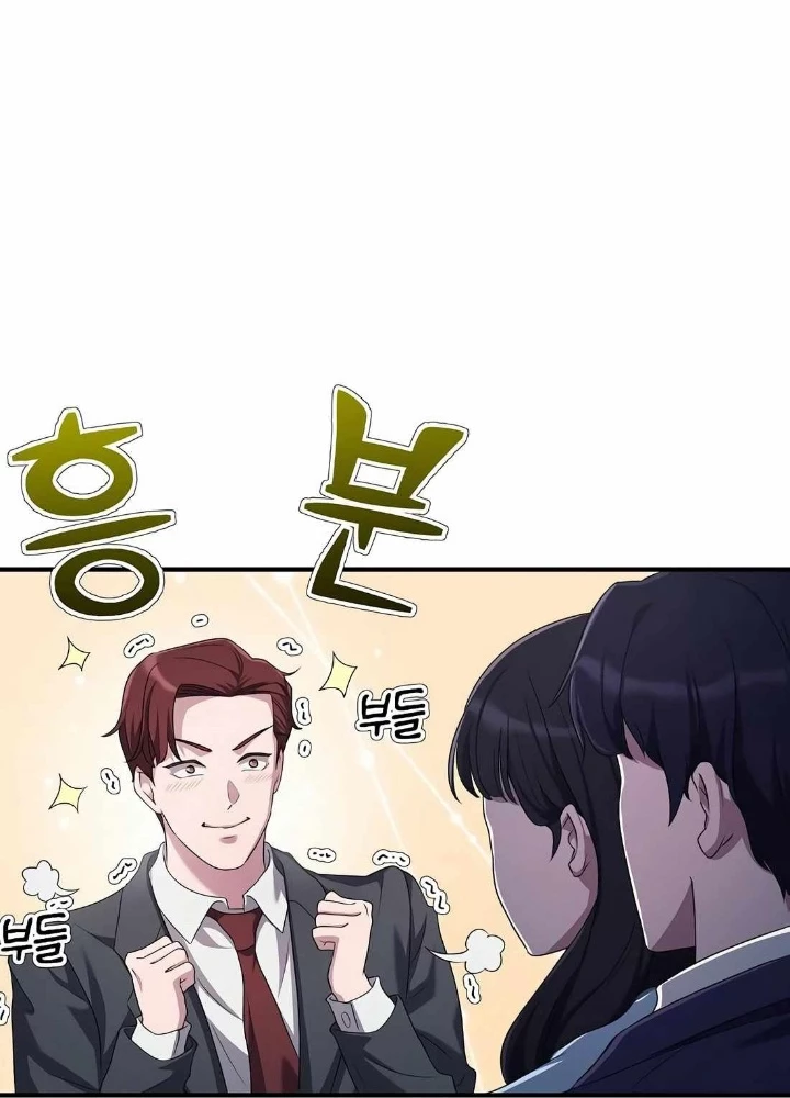 Đi Lên Từ Đáy Xã Hội Chapter 18 - 51
