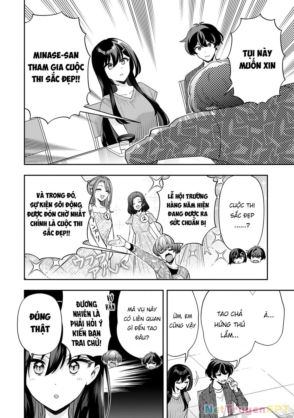 Net no "Oshi" to Real no "Oshi" ga Tonari ni Hikkoshite Kita Chapter 18 - Trang 2