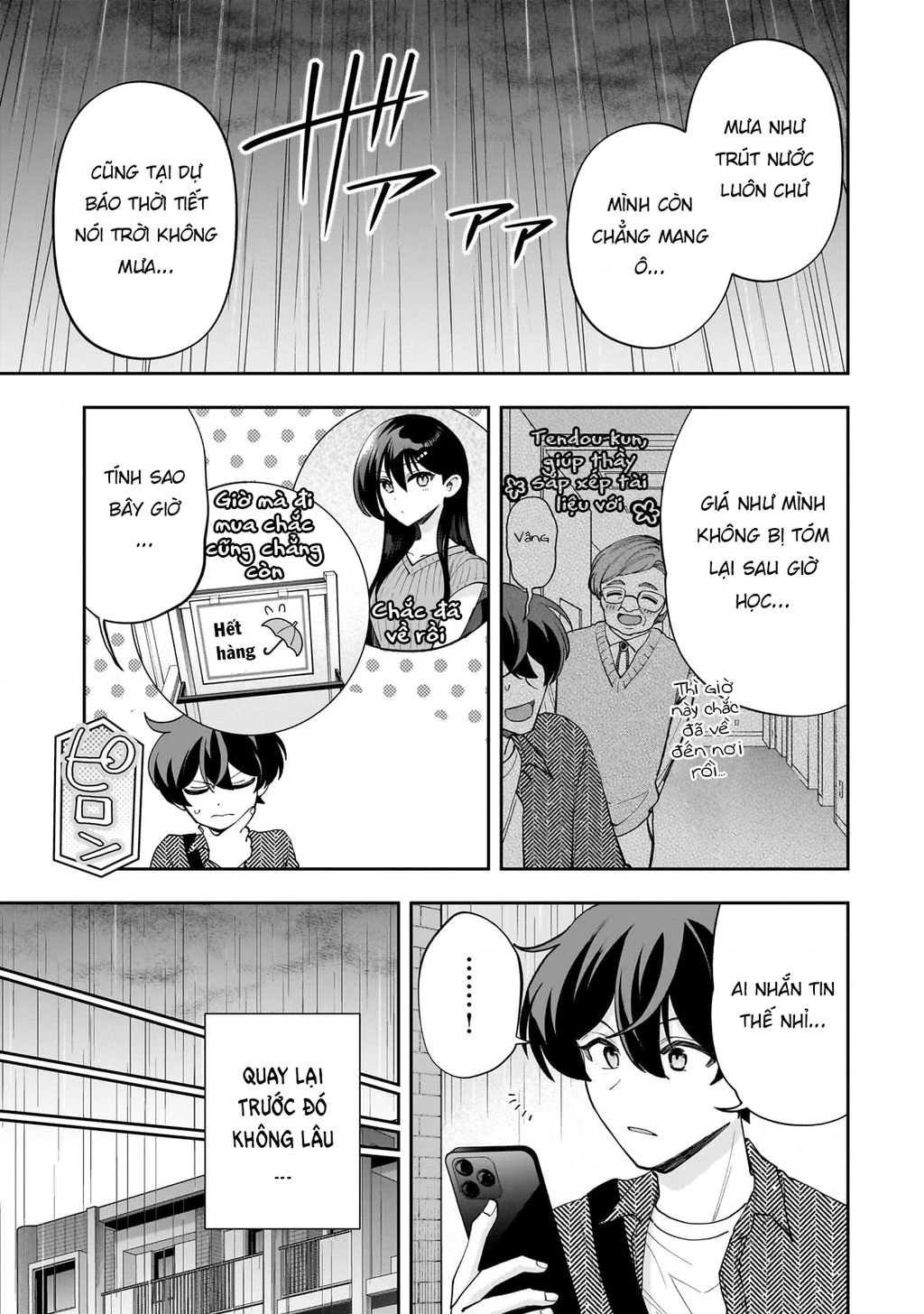 Net no "Oshi" to Real no "Oshi" ga Tonari ni Hikkoshite Kita Chapter 18 - Trang 2