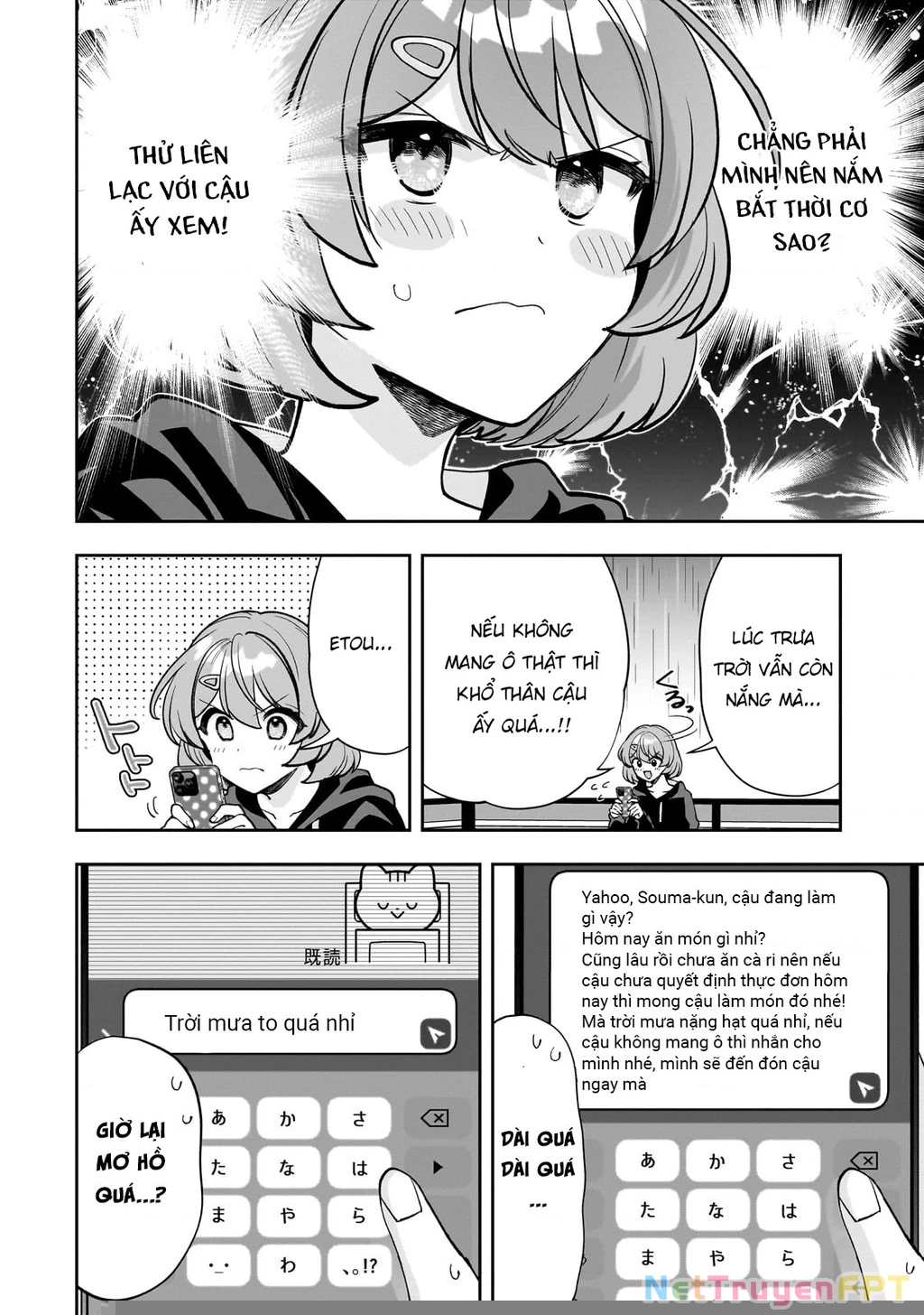 Net no "Oshi" to Real no "Oshi" ga Tonari ni Hikkoshite Kita Chapter 18 - Trang 2