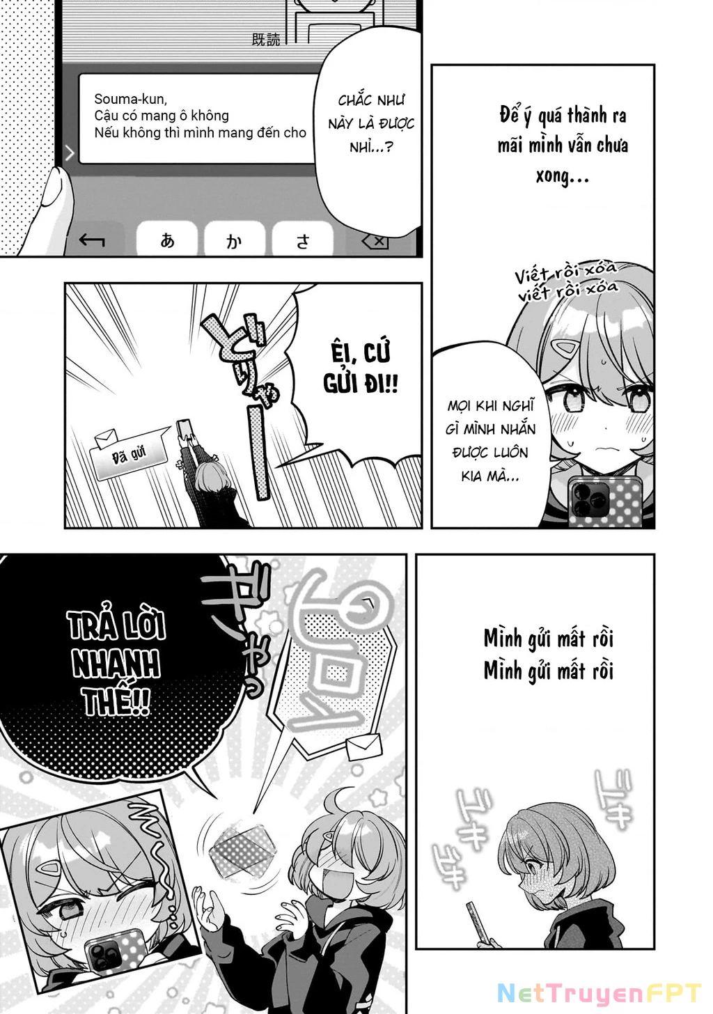 Net no "Oshi" to Real no "Oshi" ga Tonari ni Hikkoshite Kita Chapter 18 - Trang 2