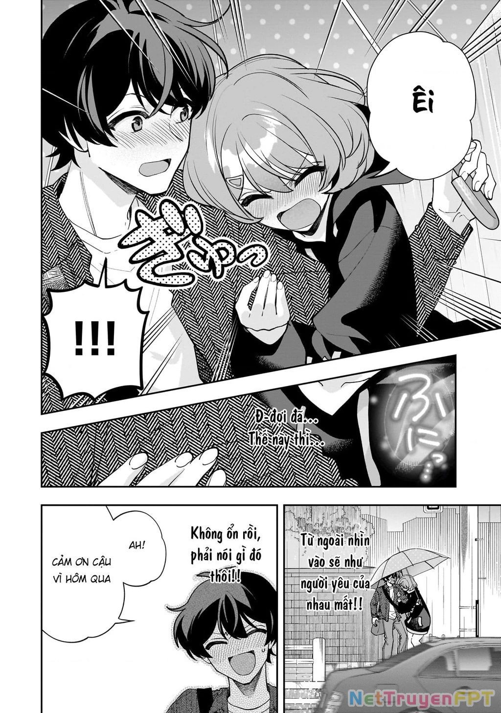 Net no "Oshi" to Real no "Oshi" ga Tonari ni Hikkoshite Kita Chapter 18 - Trang 2