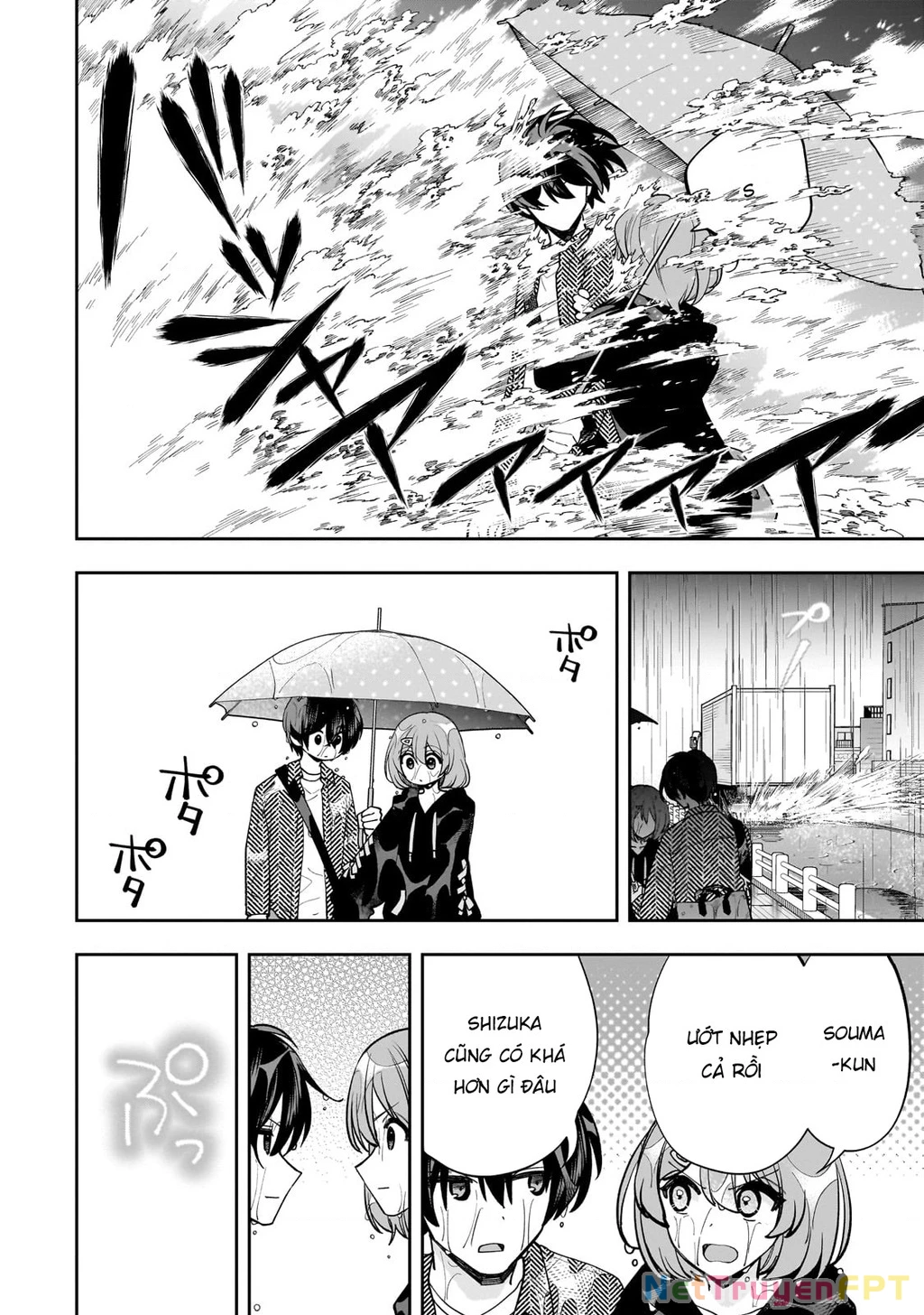 Net no "Oshi" to Real no "Oshi" ga Tonari ni Hikkoshite Kita Chapter 18 - Trang 2