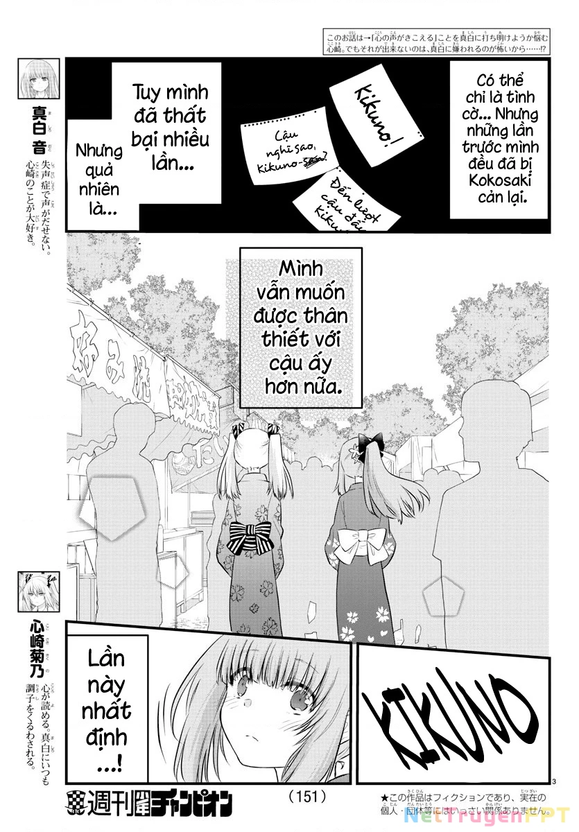 Cô bạn bị mất đi giọng nói luôn nghĩ rằng "Cậu ấy dịu dàng thật đấy" Chapter 26 - Trang 2