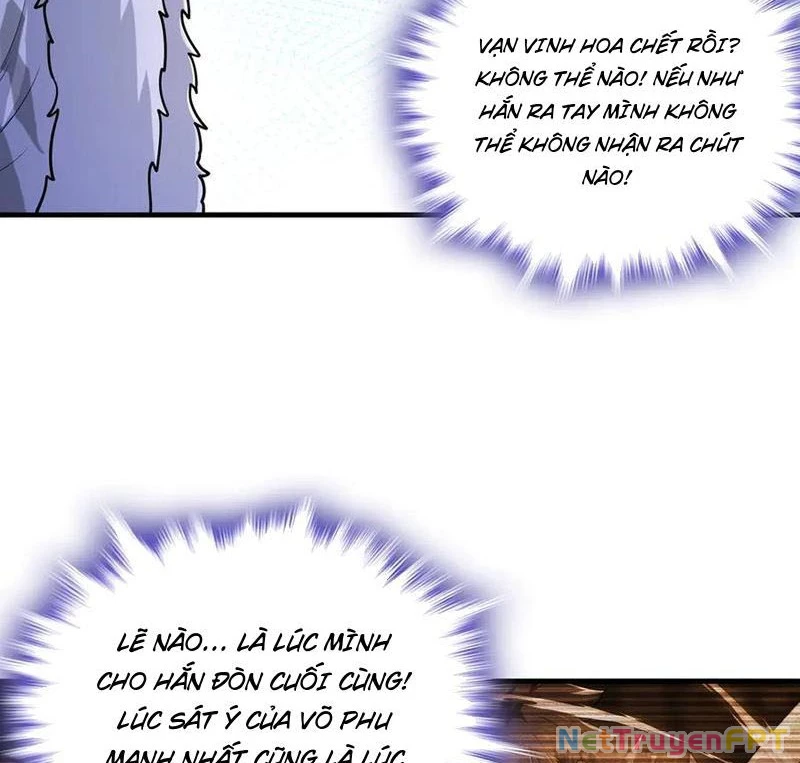 Giết Ta Thêm Vài Lần Nữa, Ta Liền Trở Thành Vô Địch! Chapter 64 - 2