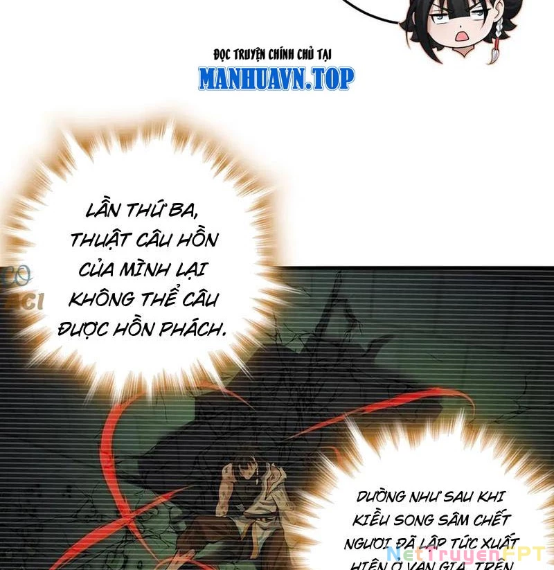 Giết Ta Thêm Vài Lần Nữa, Ta Liền Trở Thành Vô Địch! Chapter 64 - 86