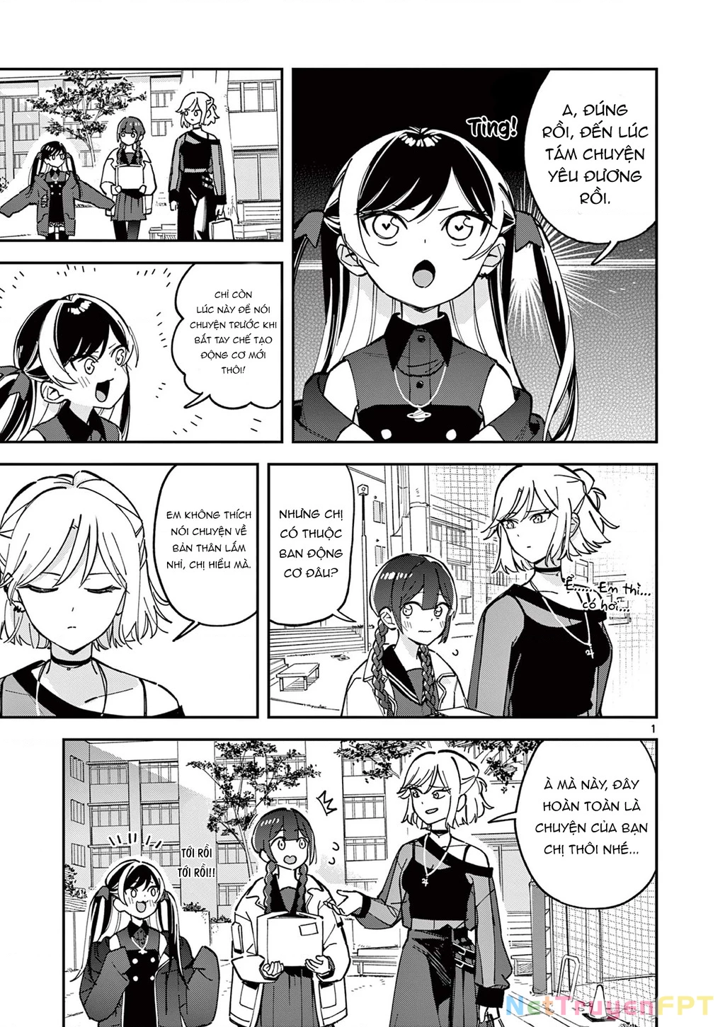 Houkago, Bokura wa Uchuu ni Mado Chapter 6 - Trang 2
