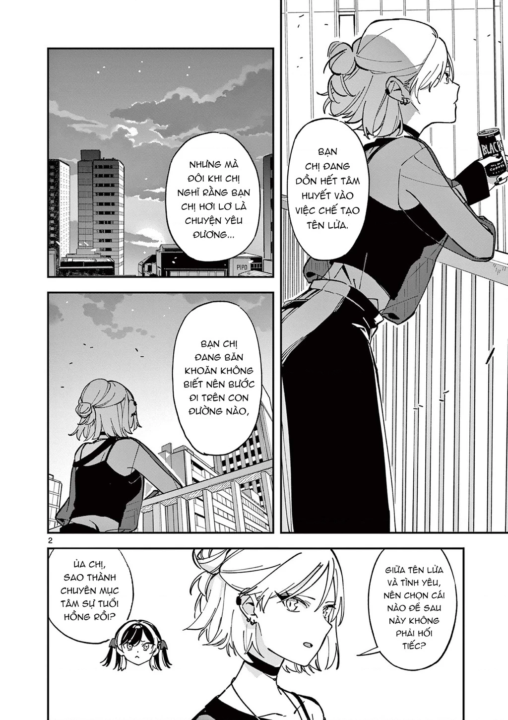 Houkago, Bokura wa Uchuu ni Mado Chapter 6 - Trang 2