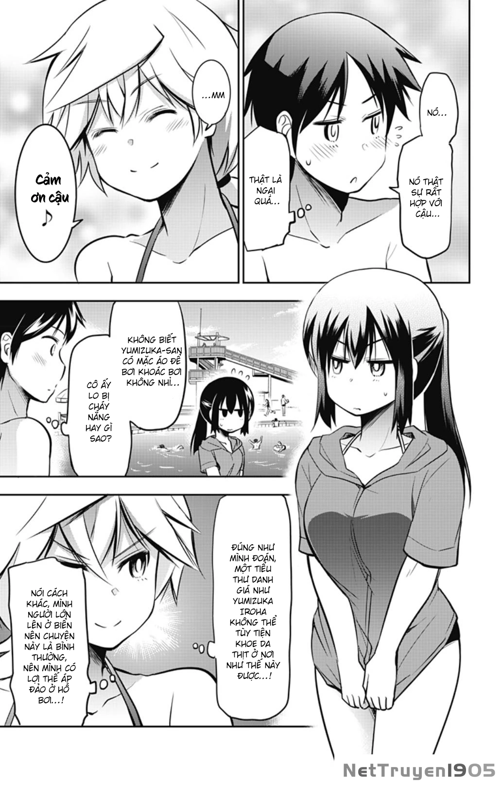 Yumizuka Iroha Wa Tejun Ga Daiji! Chapter 27 - 5