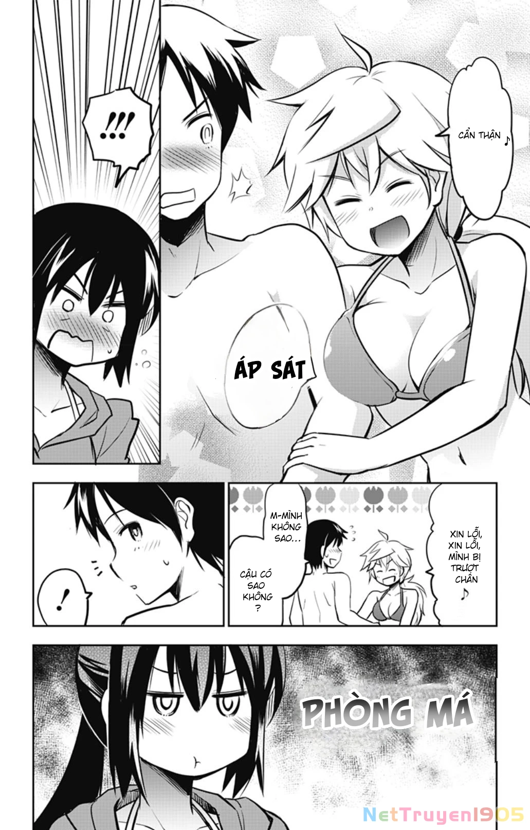 Yumizuka Iroha Wa Tejun Ga Daiji! Chapter 27 - 8