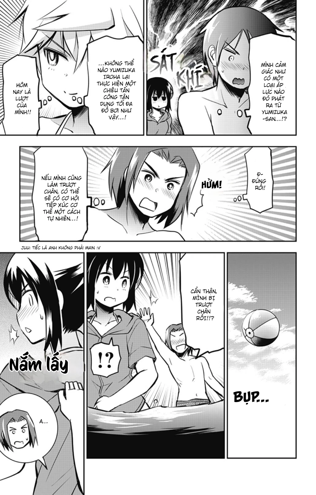 Yumizuka Iroha Wa Tejun Ga Daiji! Chapter 27 - 9