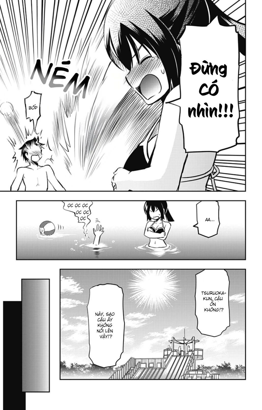 Yumizuka Iroha Wa Tejun Ga Daiji! Chapter 27 - 11