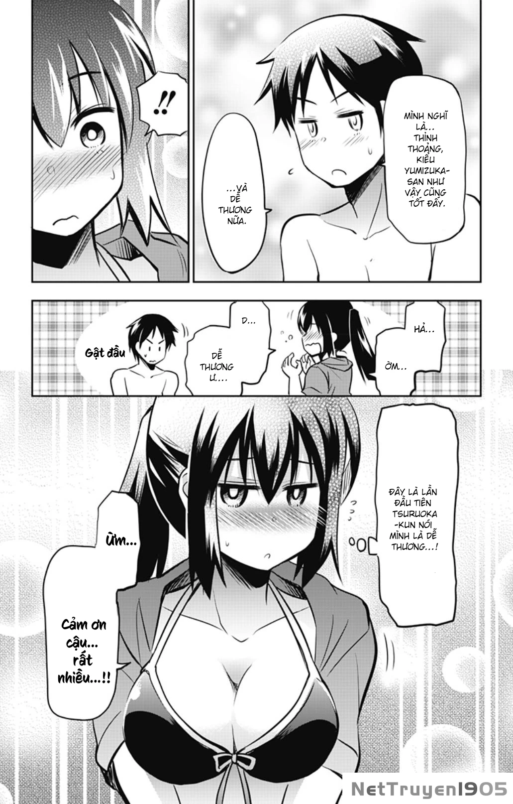 Yumizuka Iroha Wa Tejun Ga Daiji! Chapter 27 - 13